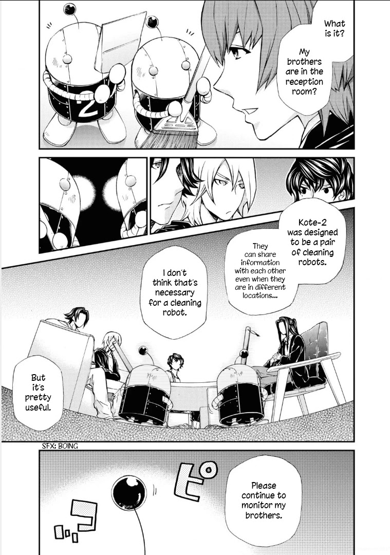 Hatenkou Yuugi chapter 112 page 6