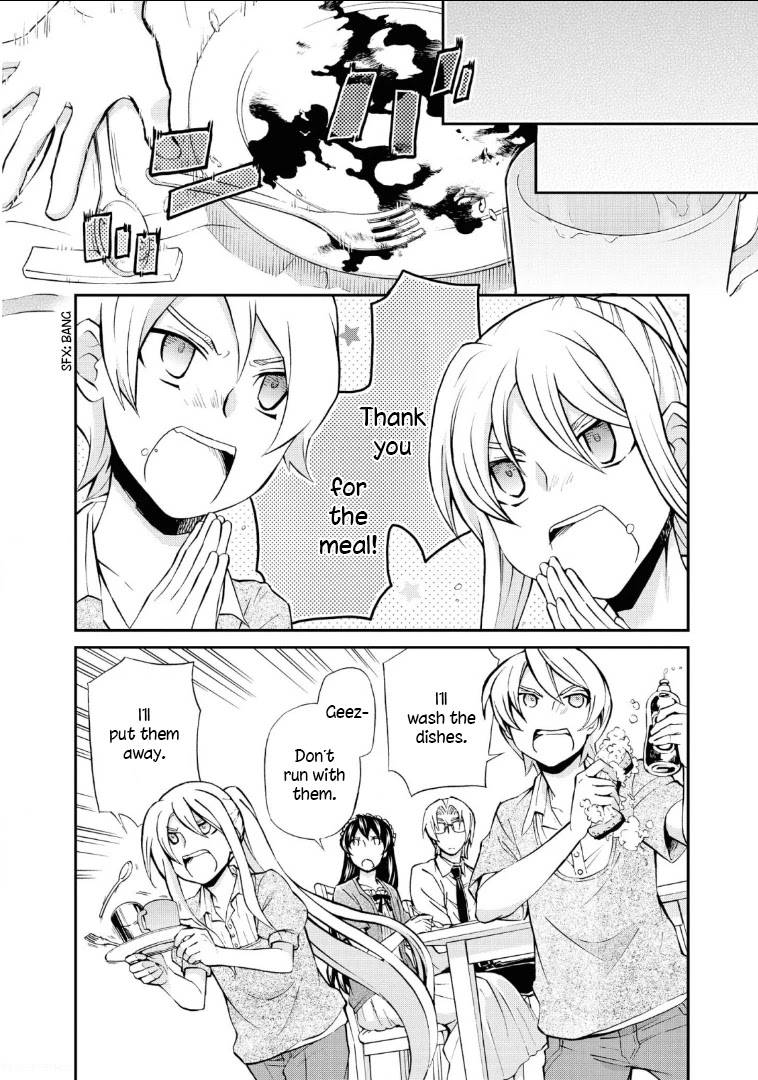Hatenkou Yuugi chapter 112 page 7