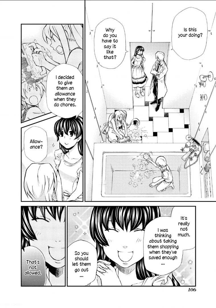 Hatenkou Yuugi chapter 112 page 9