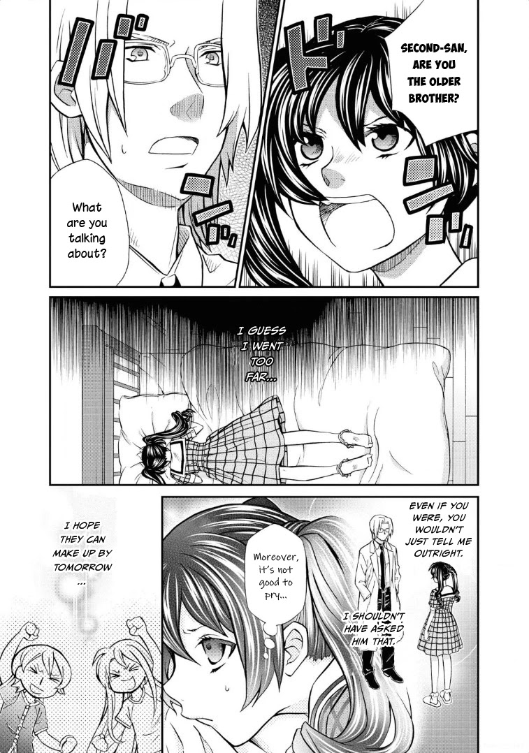 Hatenkou Yuugi chapter 113 page 10