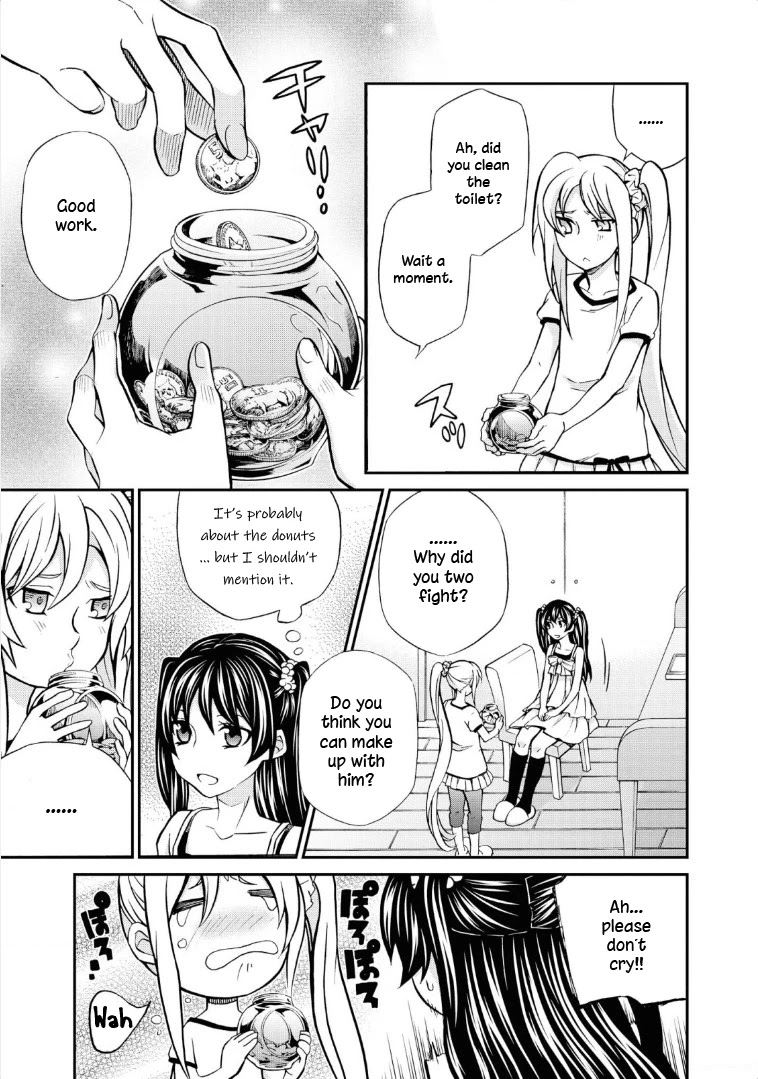 Hatenkou Yuugi chapter 113 page 12