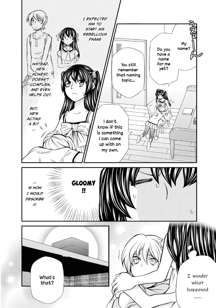 Hatenkou Yuugi chapter 113 page 13