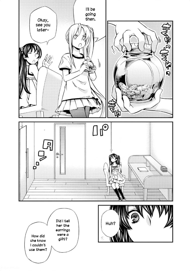 Hatenkou Yuugi chapter 113 page 15