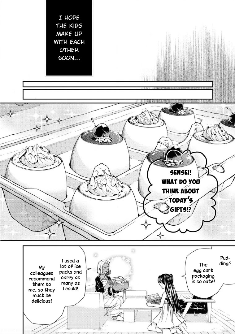 Hatenkou Yuugi chapter 113 page 17