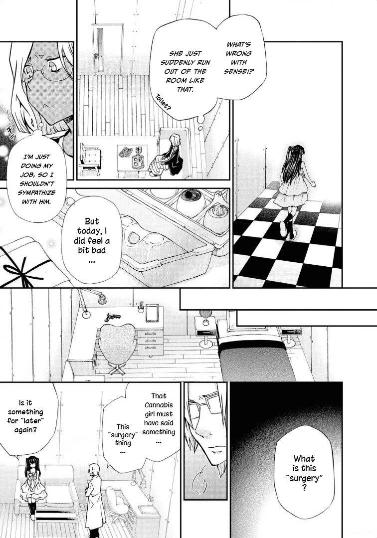 Hatenkou Yuugi chapter 113 page 20
