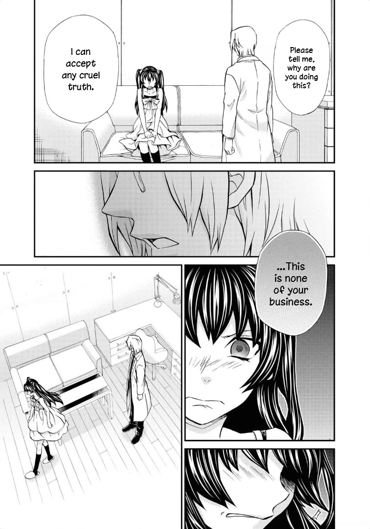Hatenkou Yuugi chapter 113 page 22