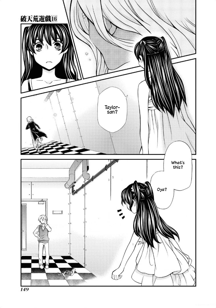 Hatenkou Yuugi chapter 113 page 26