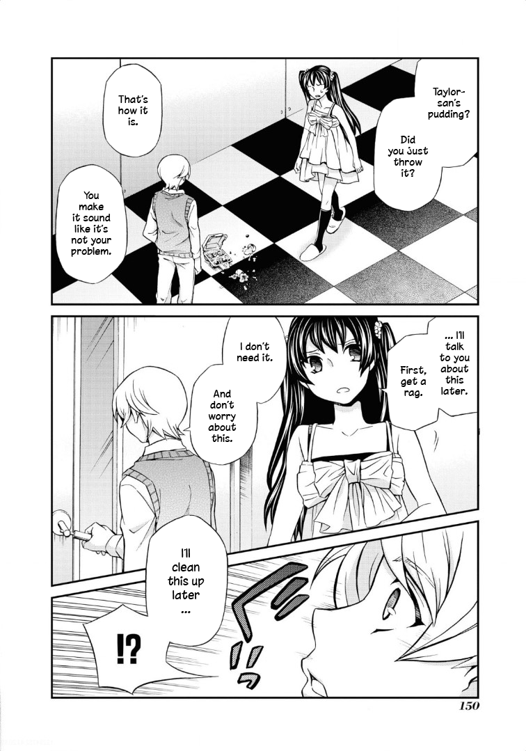 Hatenkou Yuugi chapter 113 page 27