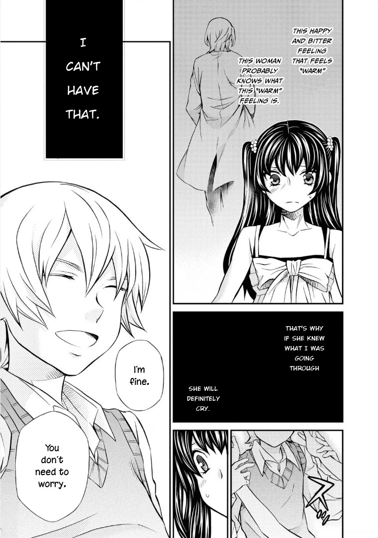 Hatenkou Yuugi chapter 113 page 30