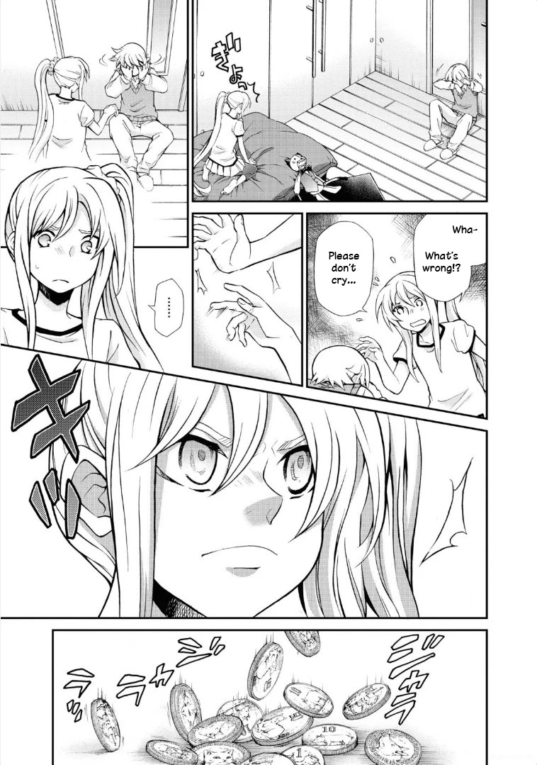 Hatenkou Yuugi chapter 113 page 32
