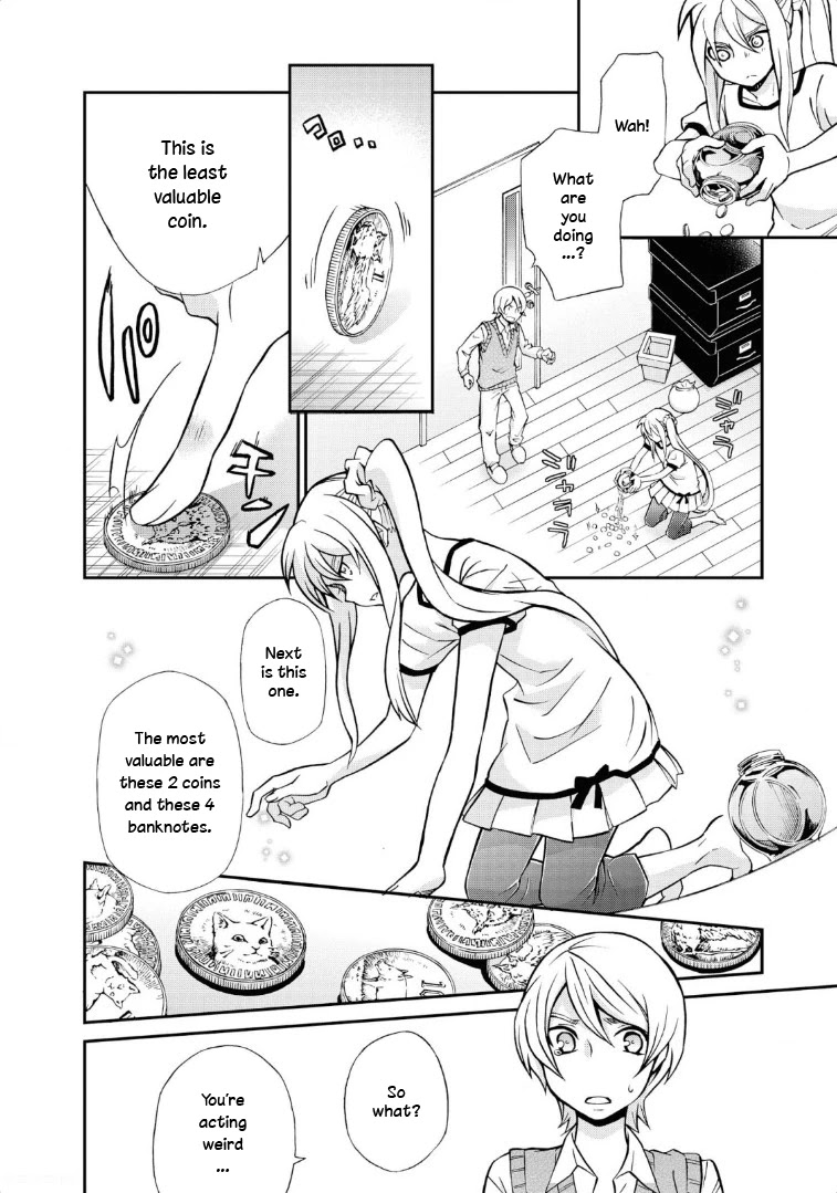 Hatenkou Yuugi chapter 113 page 33