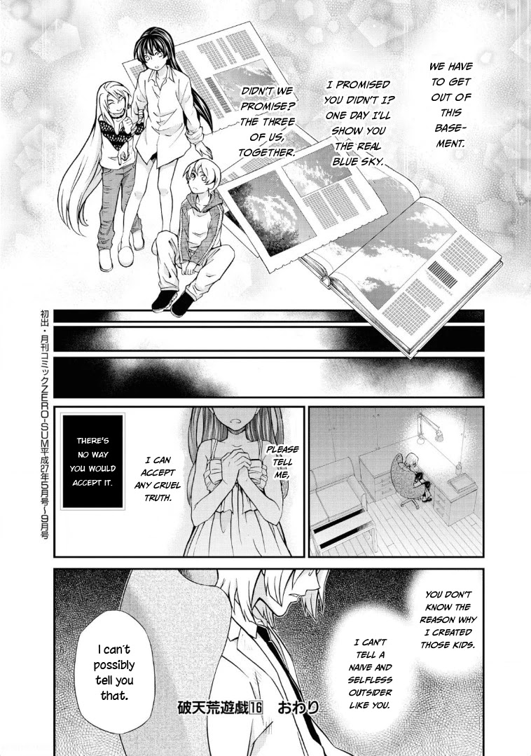 Hatenkou Yuugi chapter 113 page 36