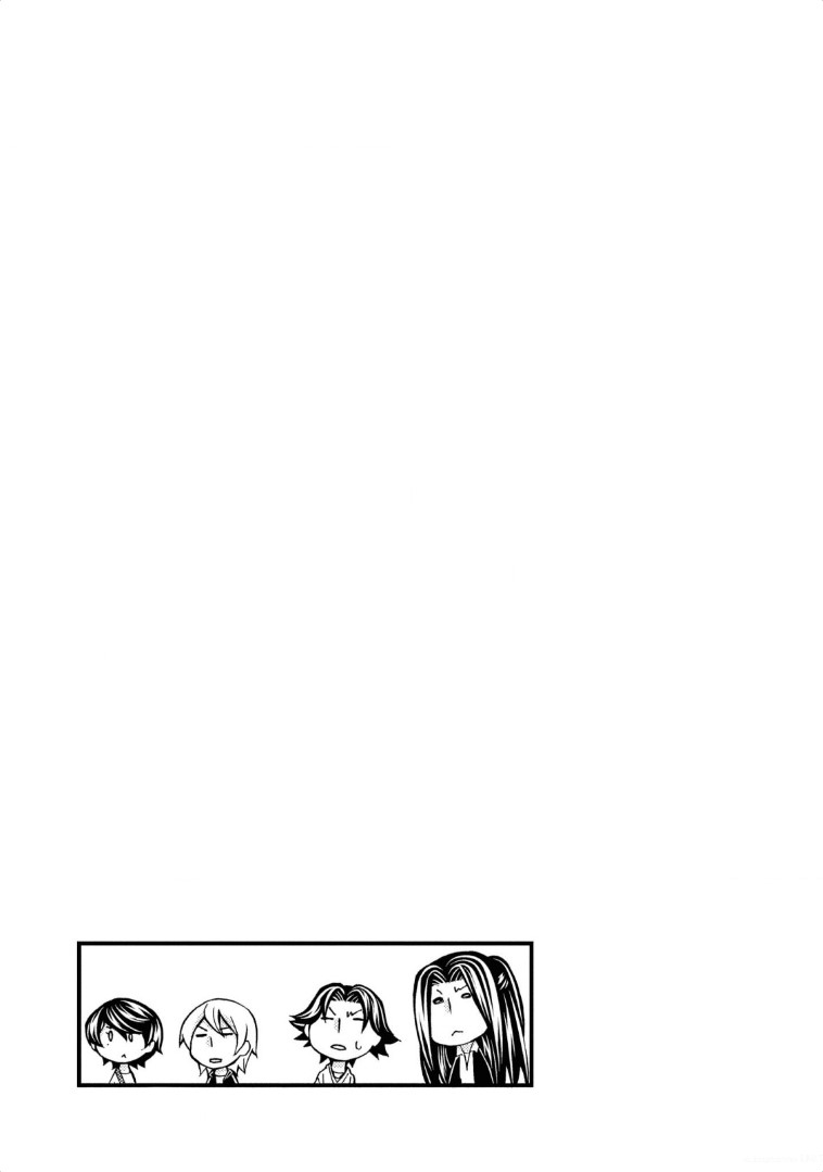 Hatenkou Yuugi chapter 113 page 37