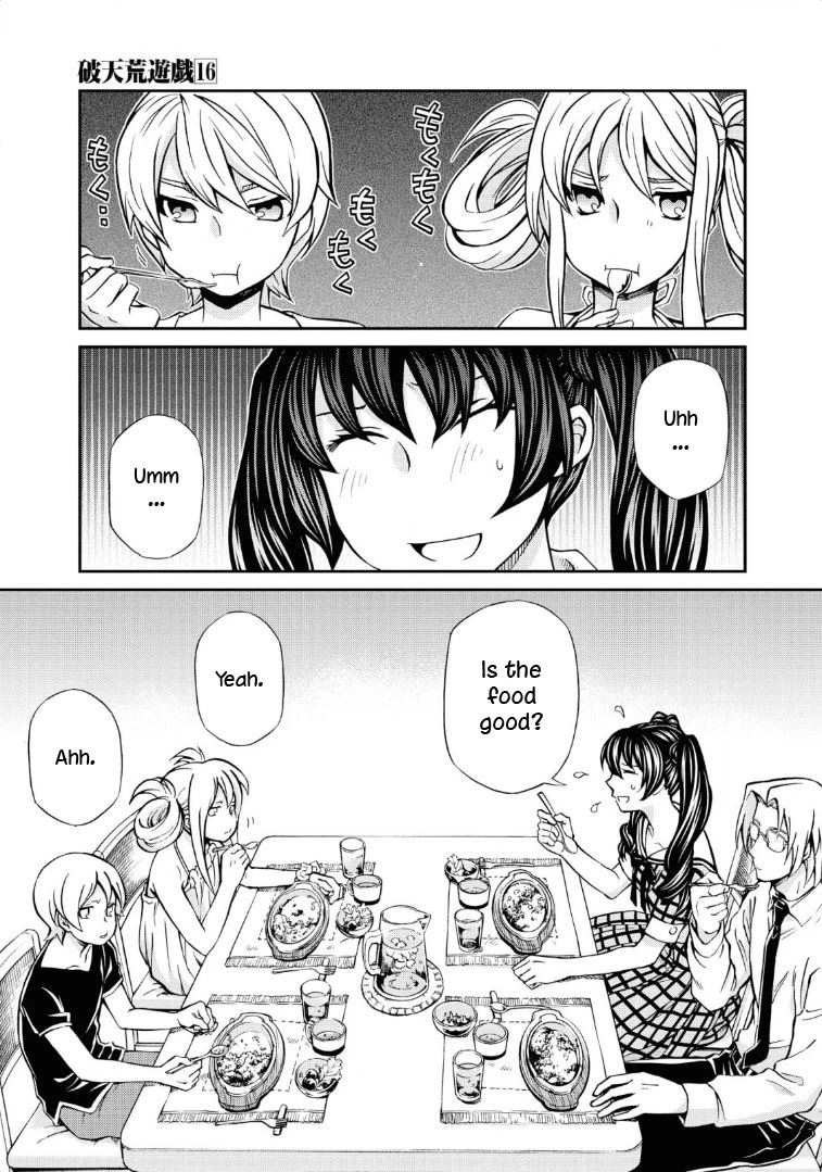 Hatenkou Yuugi chapter 113 page 4