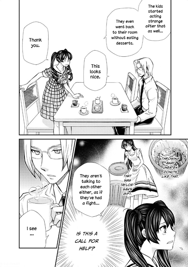 Hatenkou Yuugi chapter 113 page 7