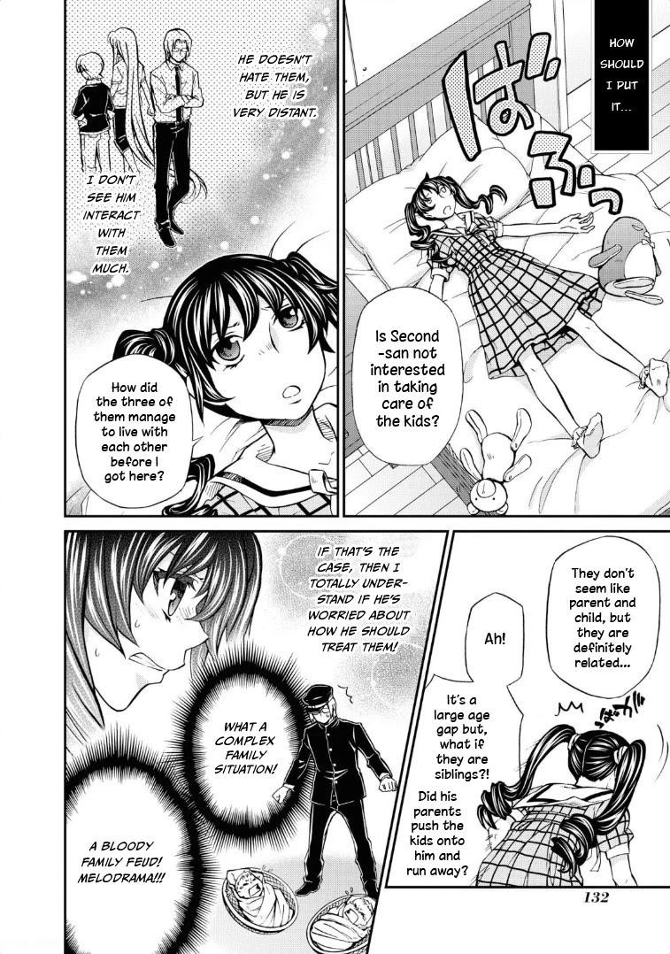 Hatenkou Yuugi chapter 113 page 9
