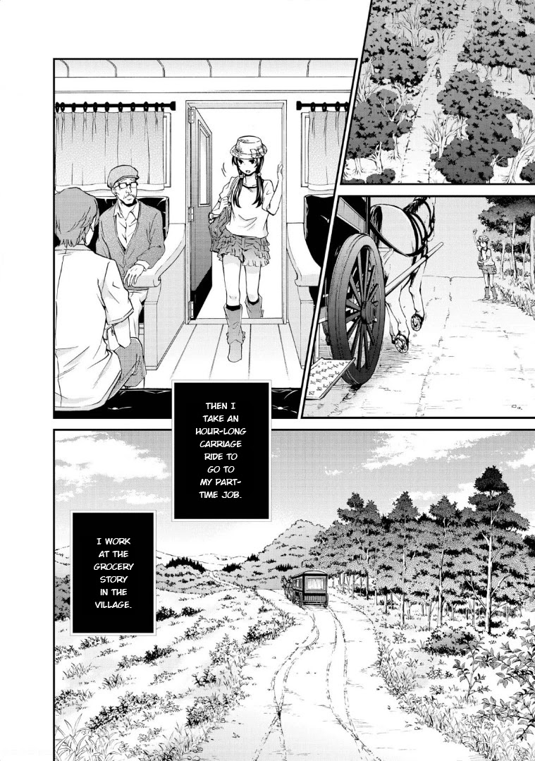 Hatenkou Yuugi chapter 114 page 10
