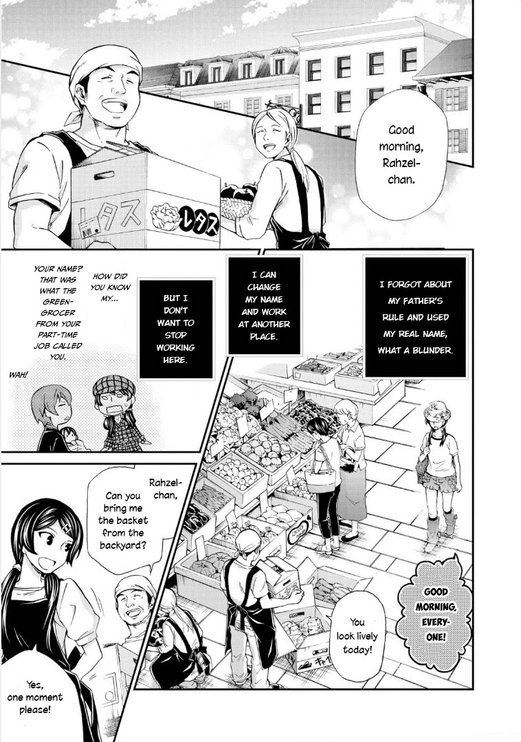 Hatenkou Yuugi chapter 114 page 11