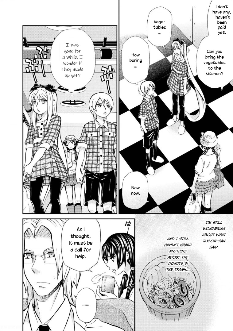Hatenkou Yuugi chapter 114 page 14