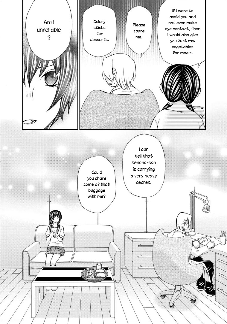 Hatenkou Yuugi chapter 114 page 16