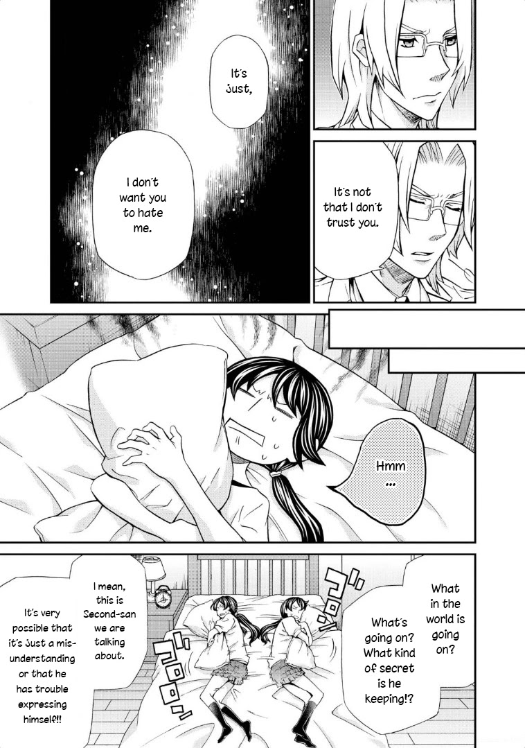 Hatenkou Yuugi chapter 114 page 17