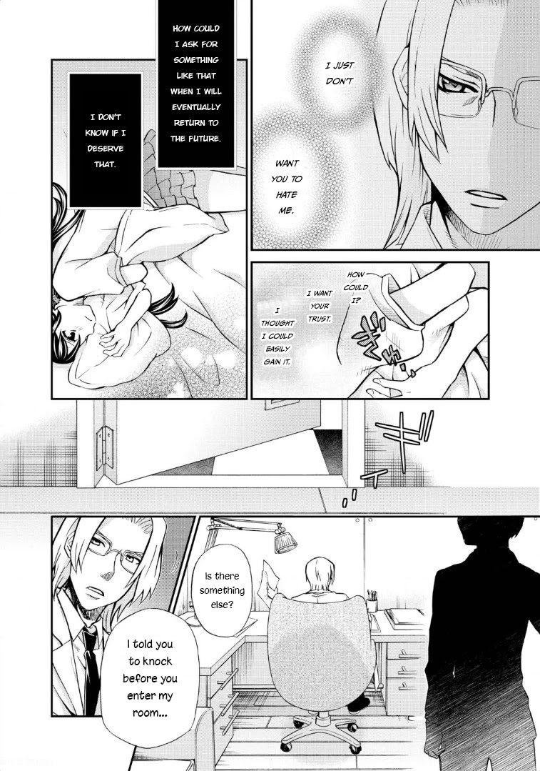 Hatenkou Yuugi chapter 114 page 18