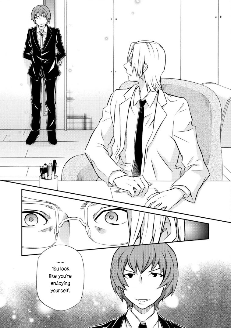Hatenkou Yuugi chapter 114 page 19