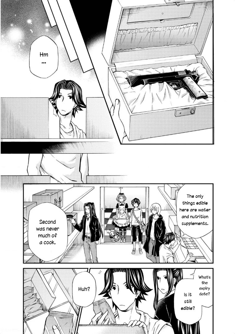 Hatenkou Yuugi chapter 114 page 22
