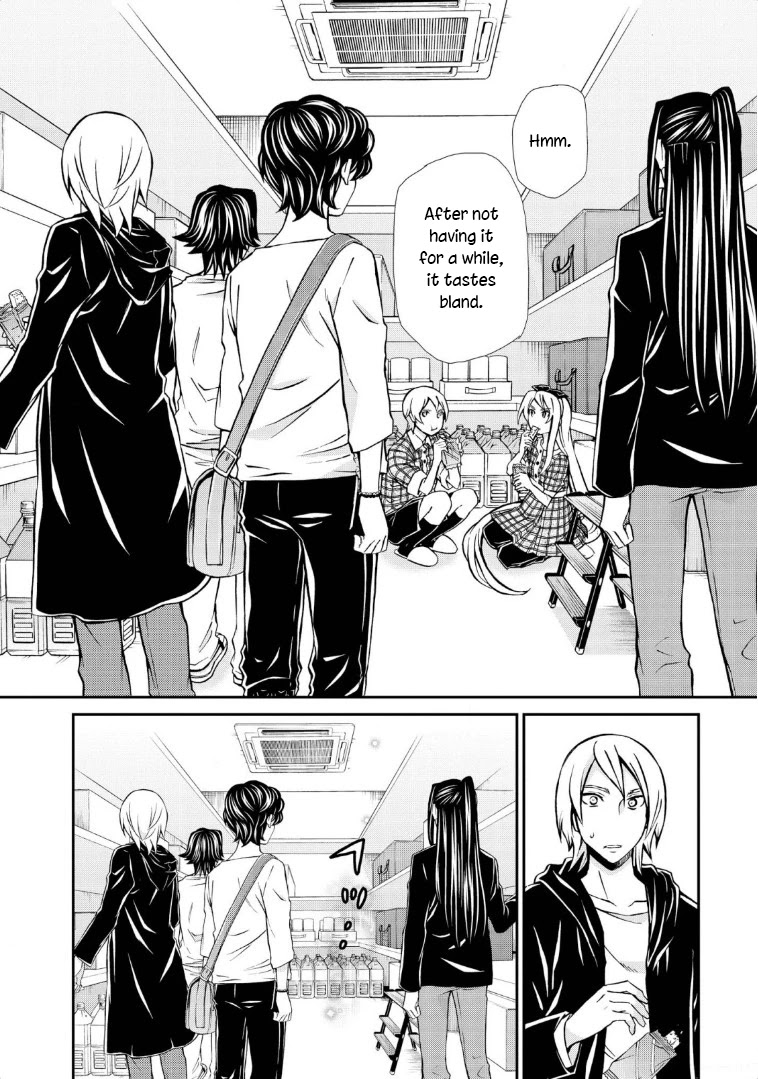 Hatenkou Yuugi chapter 114 page 25