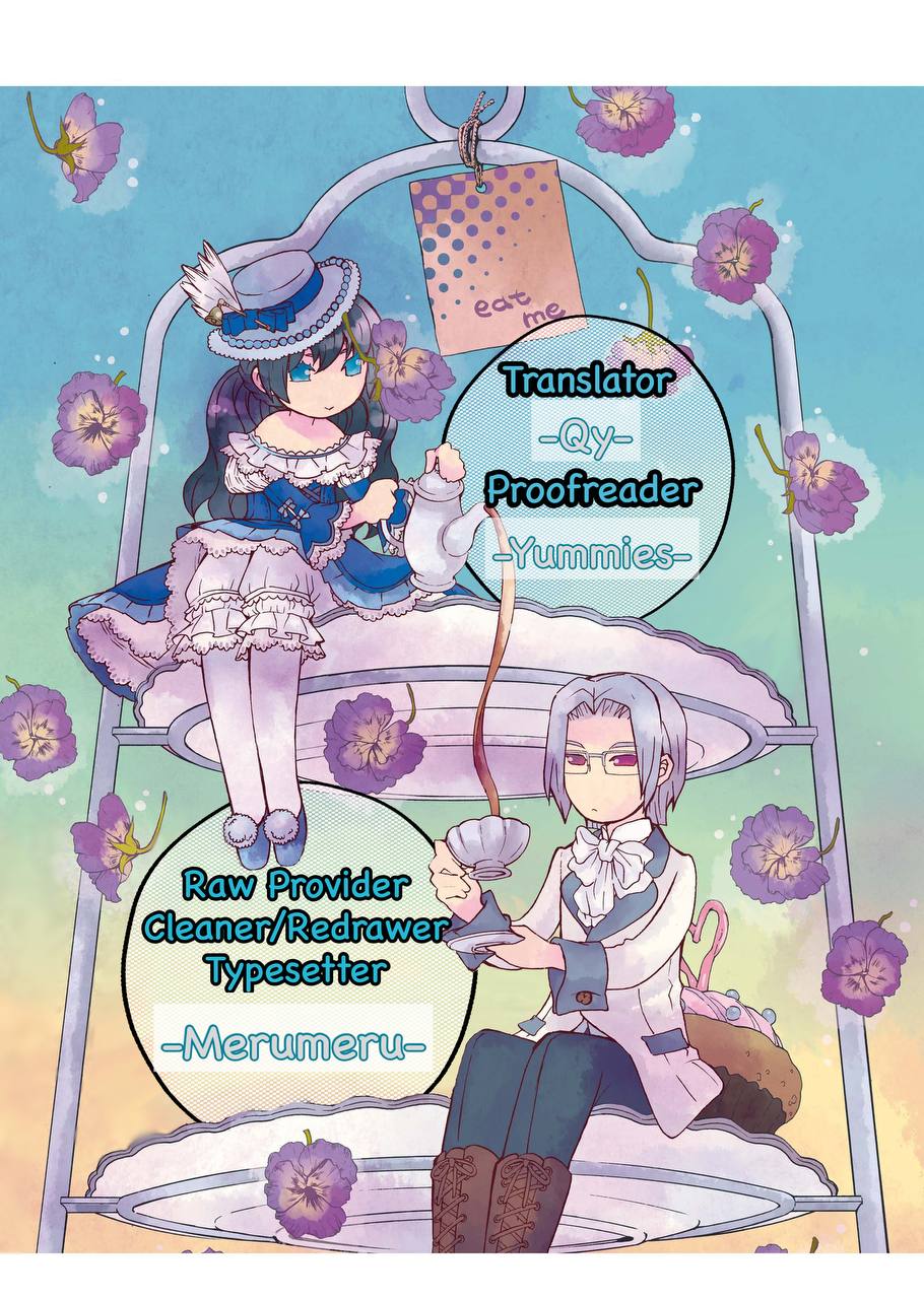 Hatenkou Yuugi chapter 114 page 28