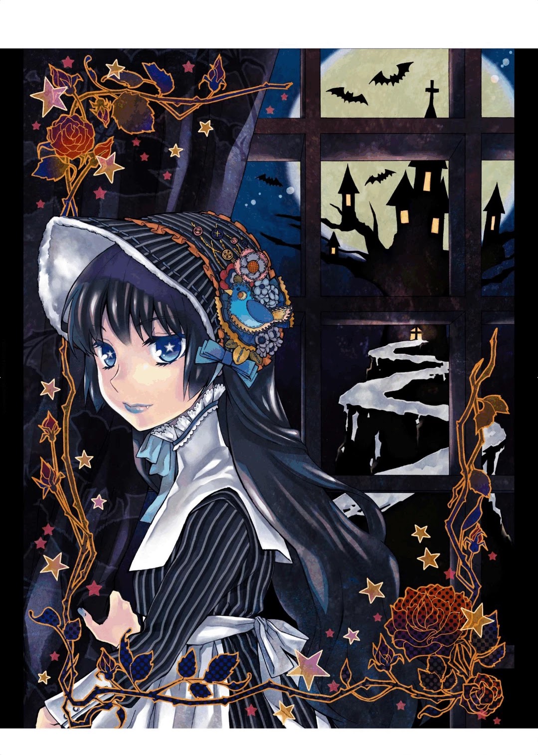 Hatenkou Yuugi chapter 114 page 4