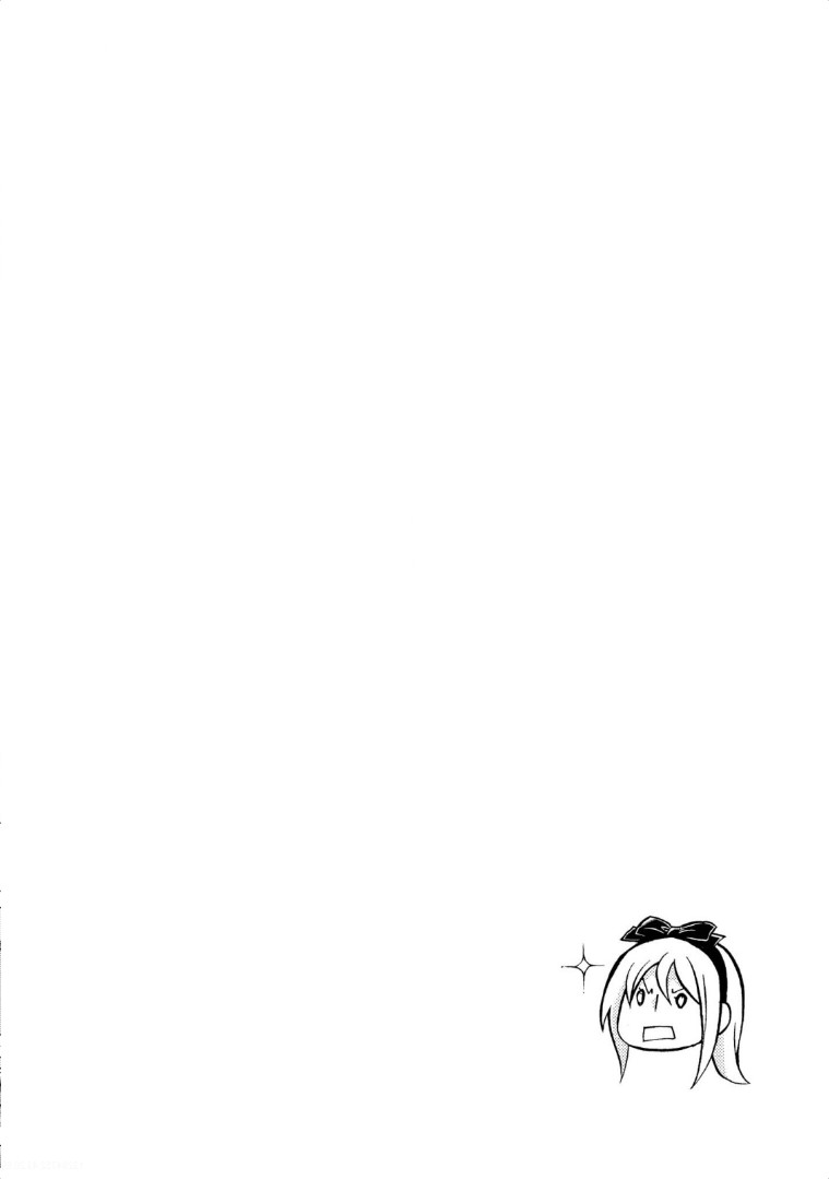 Hatenkou Yuugi chapter 114 page 6
