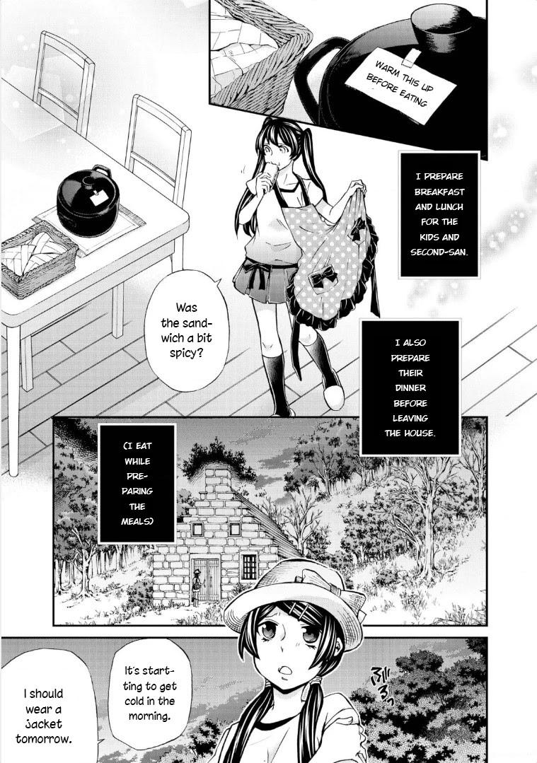 Hatenkou Yuugi chapter 114 page 9