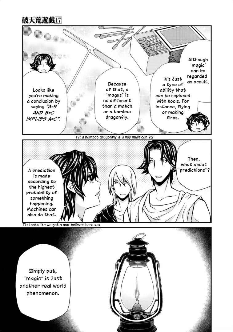 Hatenkou Yuugi chapter 115 page 11