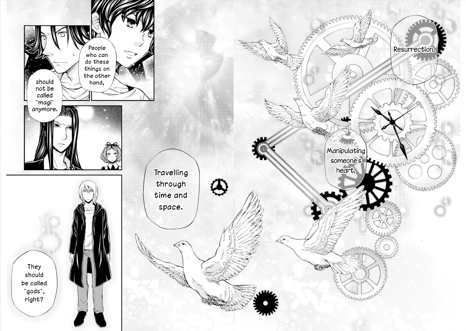 Hatenkou Yuugi chapter 115 page 12