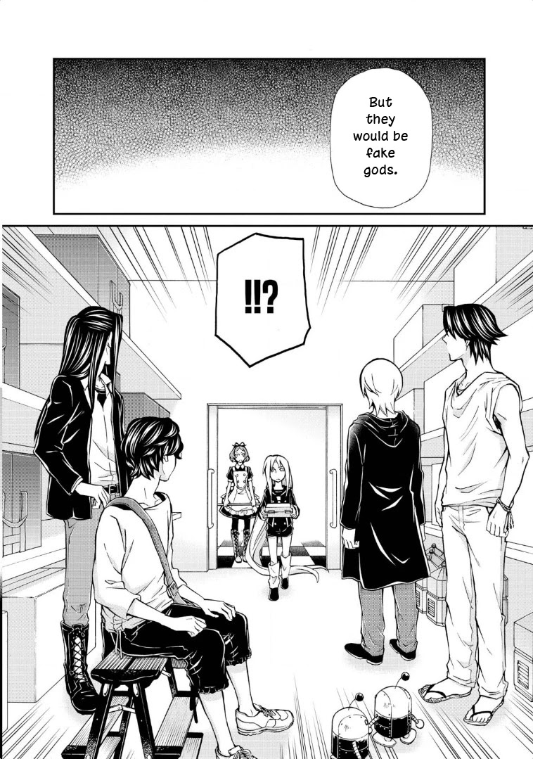 Hatenkou Yuugi chapter 115 page 13