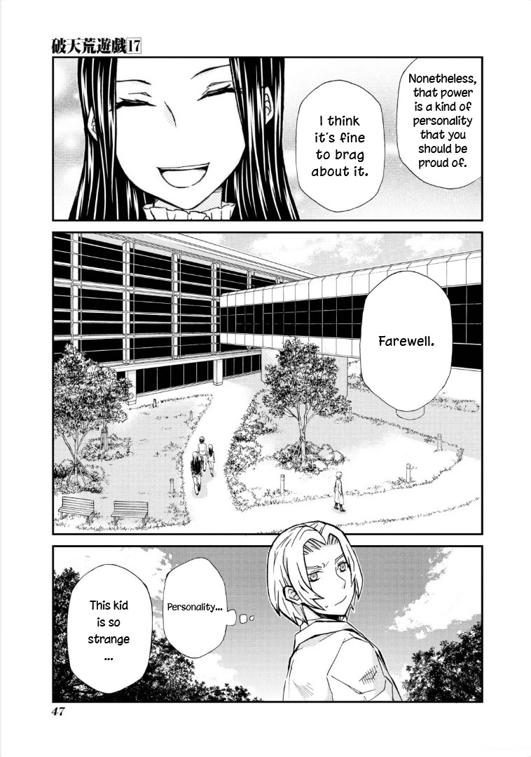 Hatenkou Yuugi chapter 115 page 18