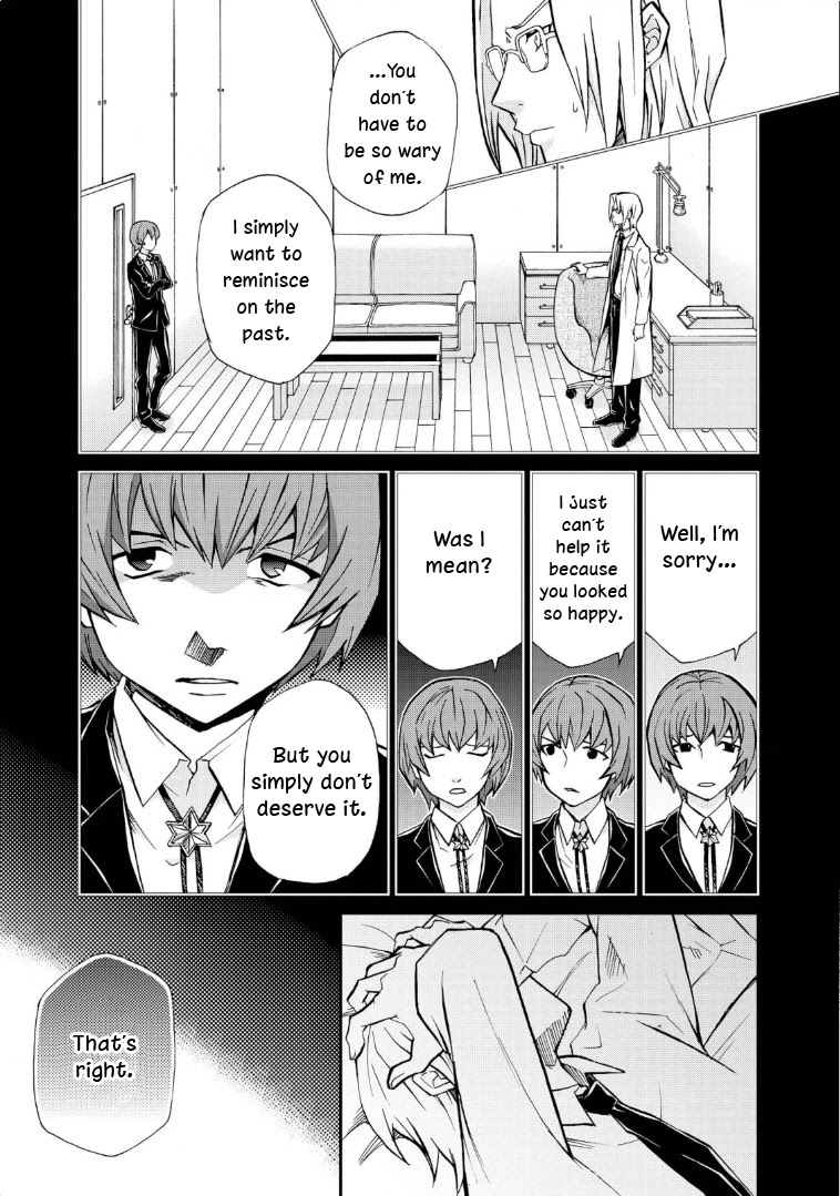 Hatenkou Yuugi chapter 115 page 20