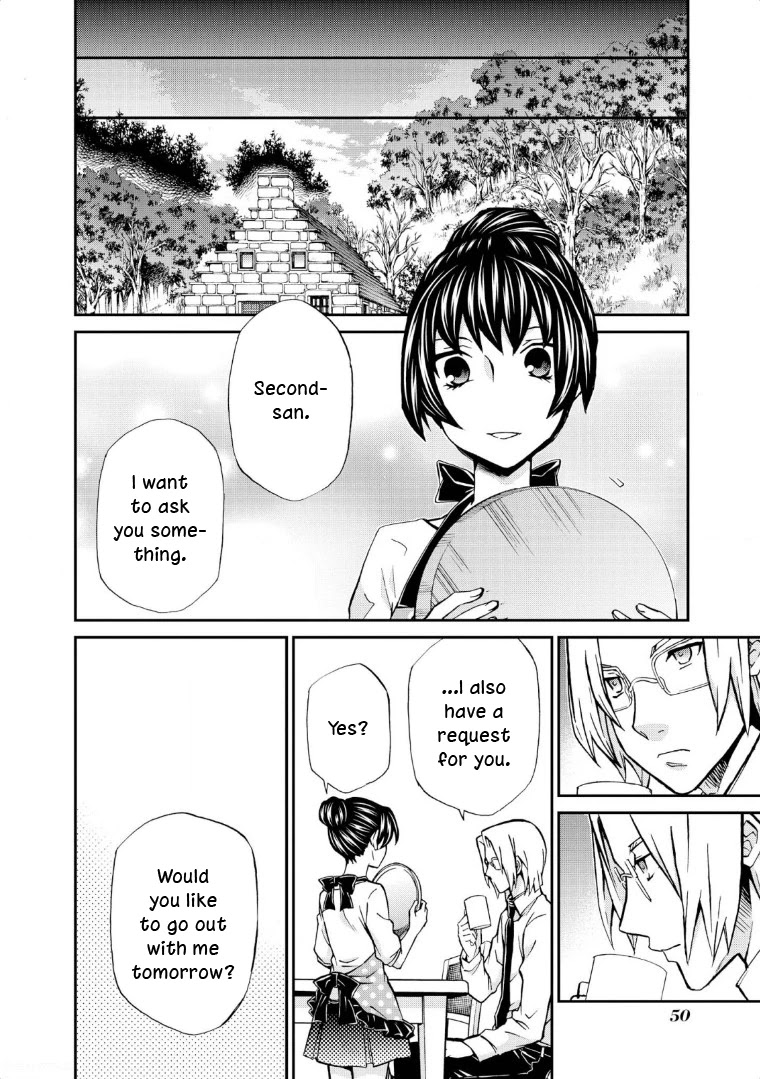 Hatenkou Yuugi chapter 115 page 21