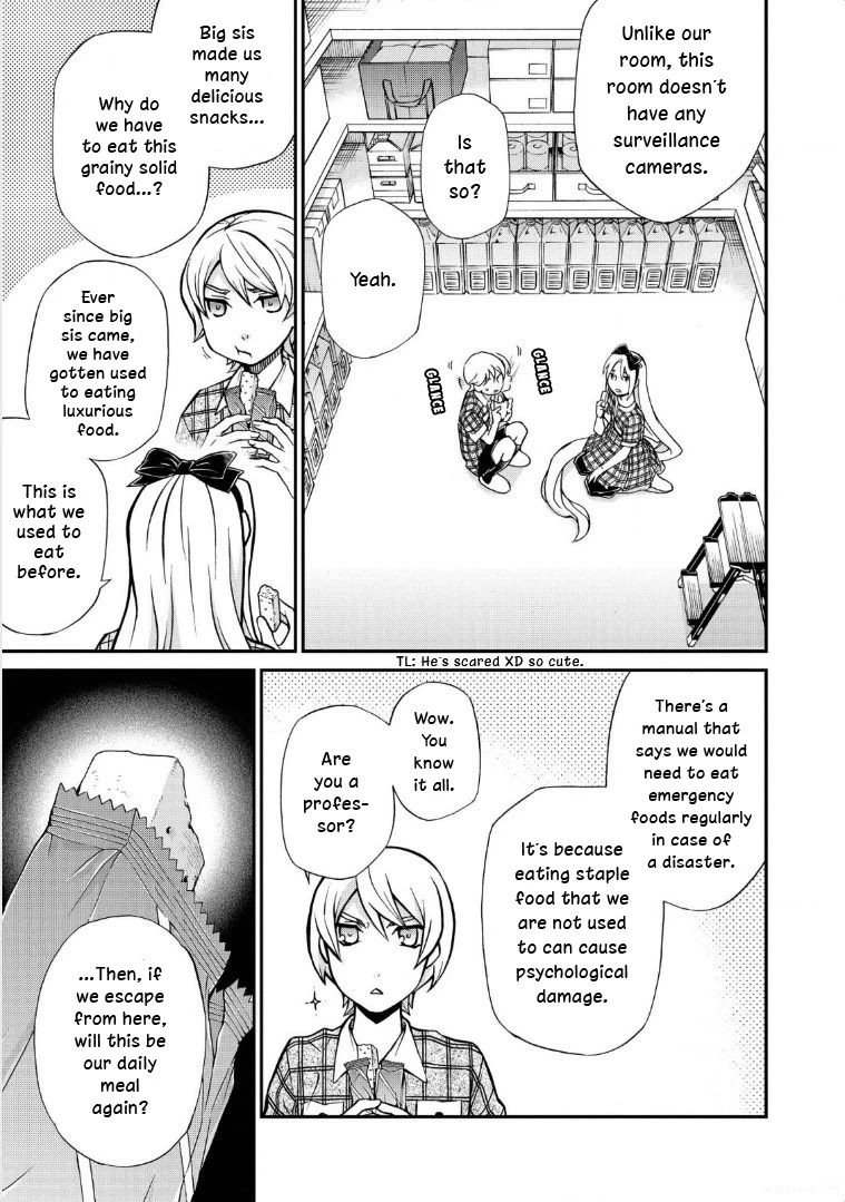 Hatenkou Yuugi chapter 115 page 3