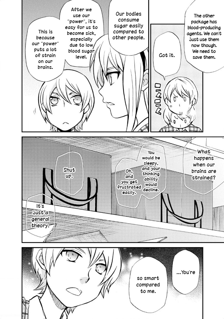 Hatenkou Yuugi chapter 115 page 6