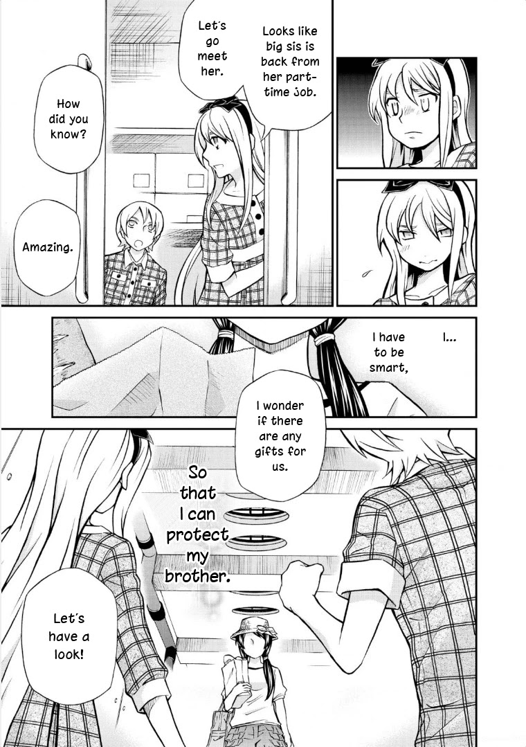 Hatenkou Yuugi chapter 115 page 7