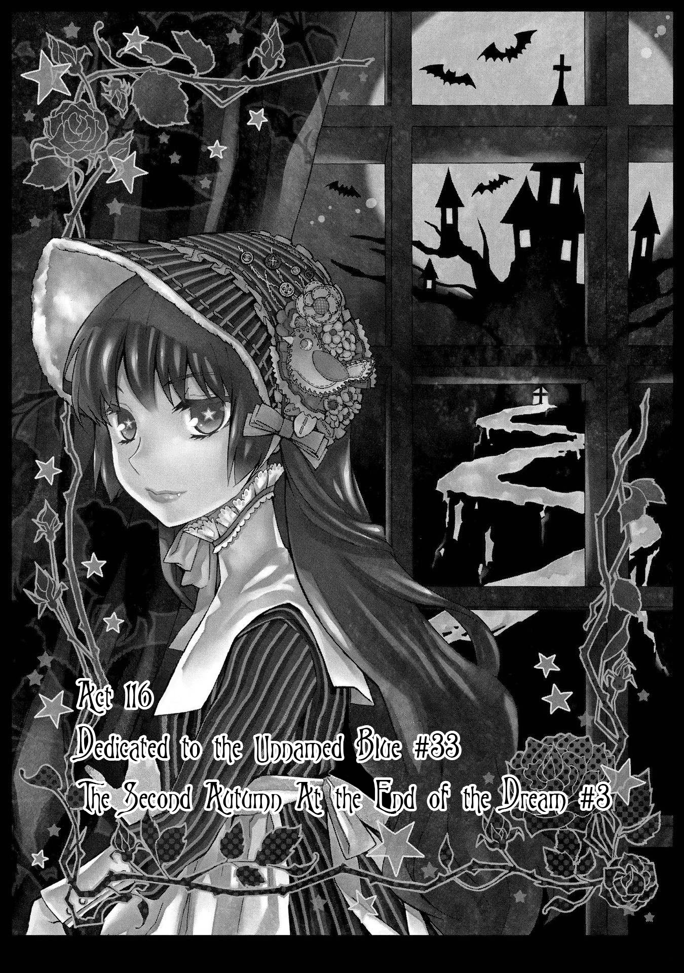 Hatenkou Yuugi chapter 116 page 1