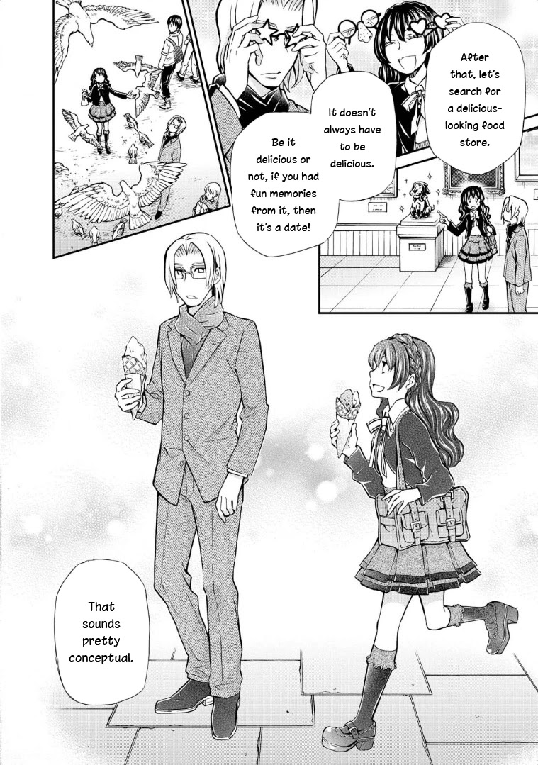 Hatenkou Yuugi chapter 116 page 10