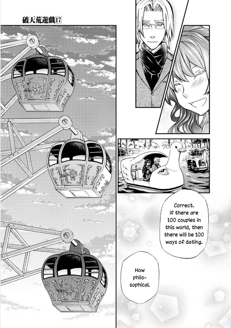 Hatenkou Yuugi chapter 116 page 11