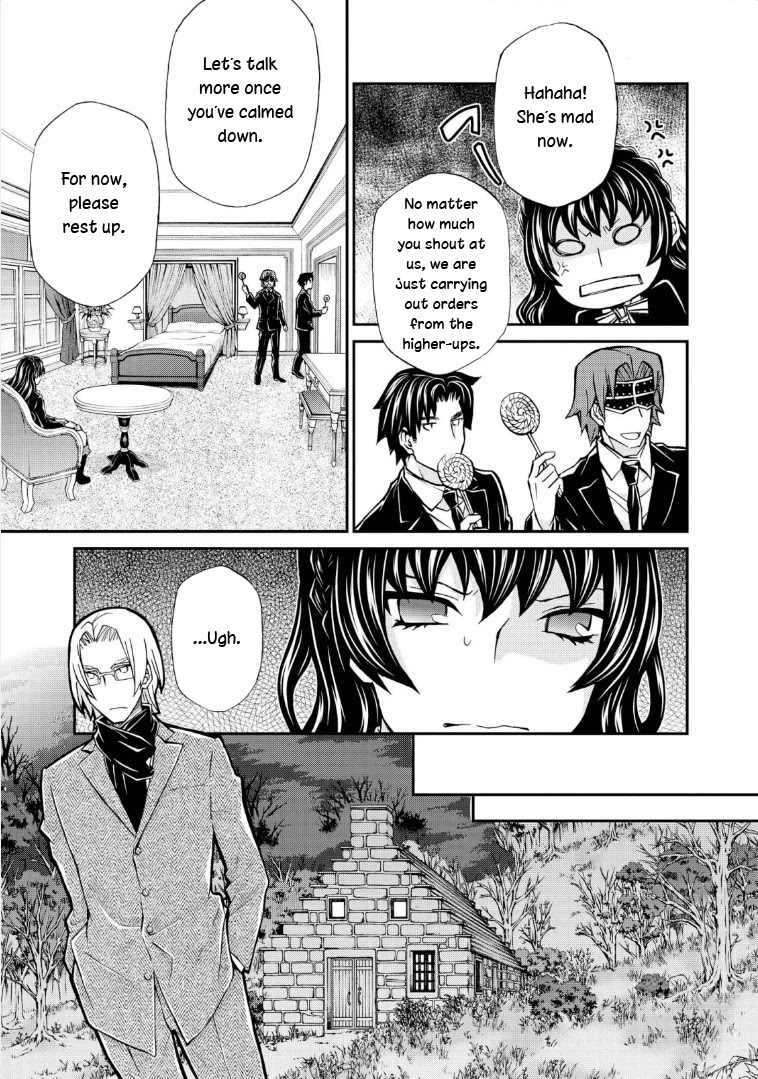 Hatenkou Yuugi chapter 116 page 19