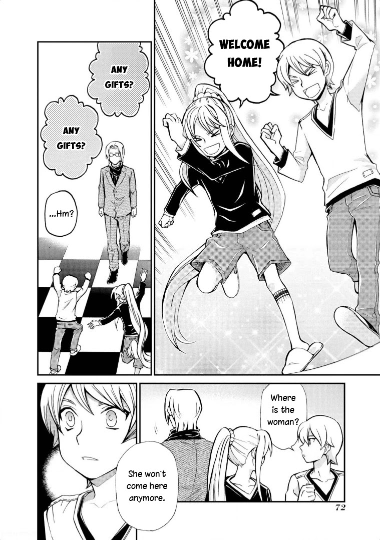 Hatenkou Yuugi chapter 116 page 20