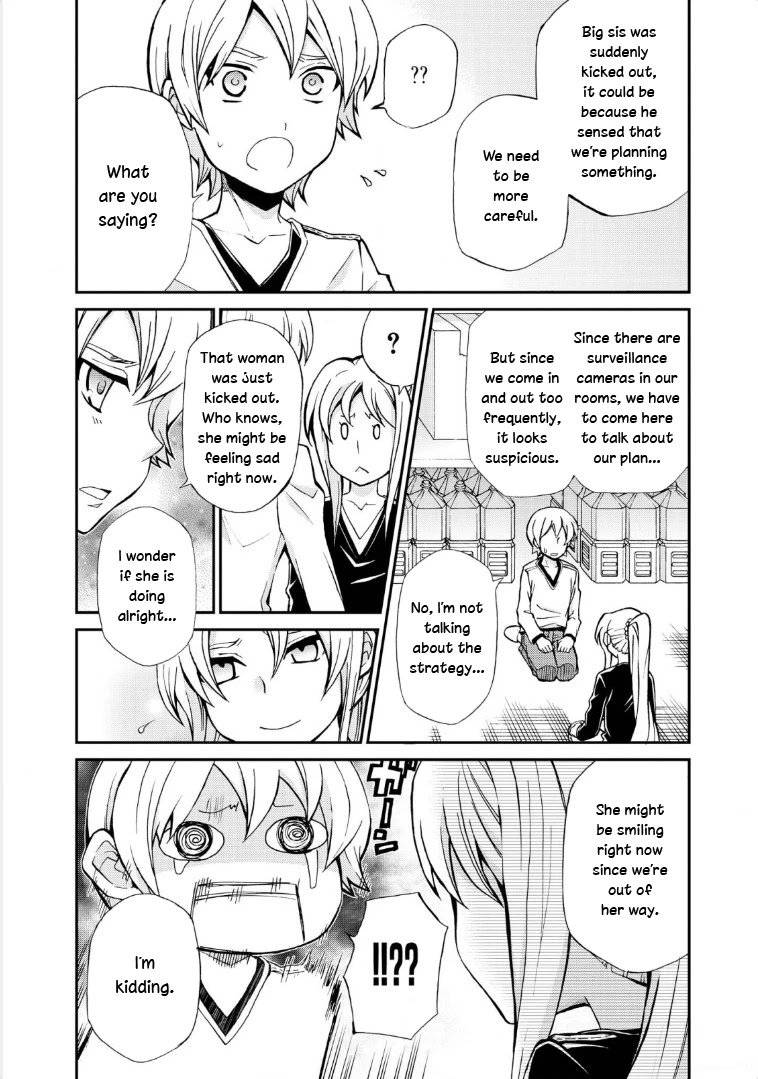 Hatenkou Yuugi chapter 116 page 23