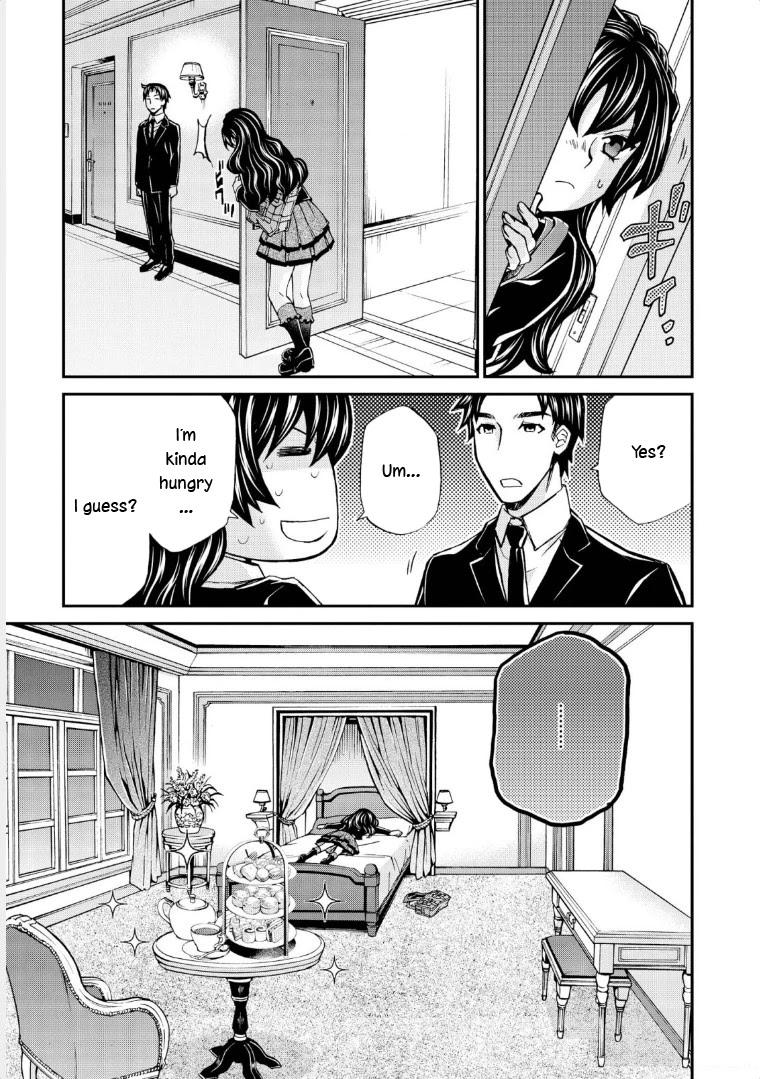 Hatenkou Yuugi chapter 116 page 25