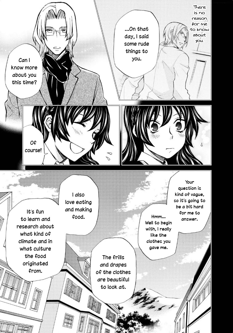 Hatenkou Yuugi chapter 116 page 27